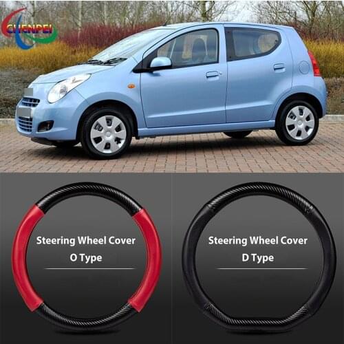 38cm Non-Slip Dreathable Carbon Fiber Steering Wheel Cover For Suzuki Alto Car interior decoration accessories