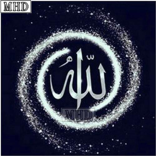 New 5d diy diamond painting islamic icon 3d full square / round drill muslim ramadan festival gift diamond embroidery 40x40cm