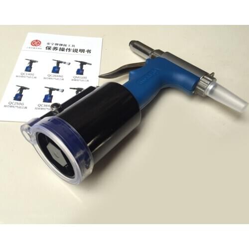 PT5000 Pneumatic Rivet Gun Riveting Gun Riveting Machine Blind Rivet Gun Pulling Riveting Gun