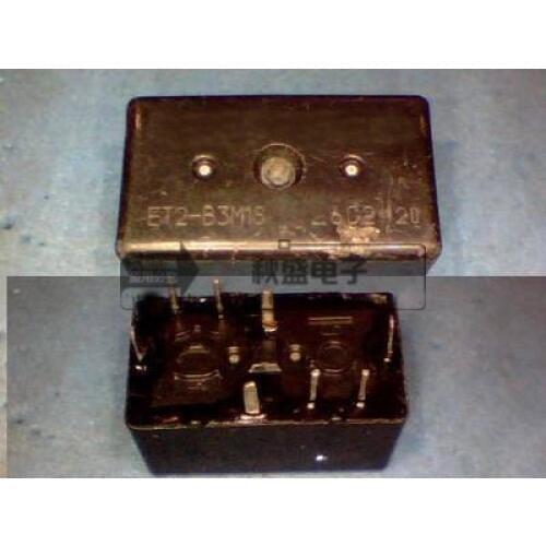 Relays ET2-B3M1S 8foot