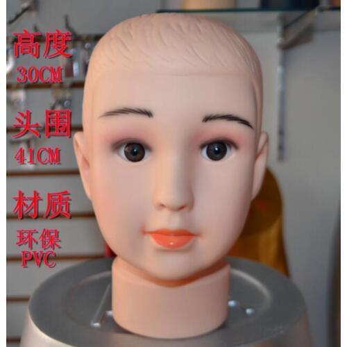 42*21*3.5CM childrens wig head mannequin model Scarf glasses beauty / unisex model photo props home Wedding pvc 1pc A332