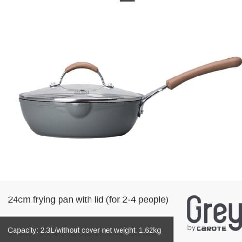 Medical Stone Color Wok Non-Stick Pan Household Wok Induction Cooker Pan Smoke-Free