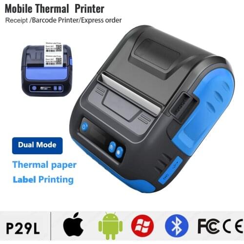 P29L USB Blue-Tooth Commercial Sticker Maker Adjustable Receipt Printing 3inch 80mm For Office Shop Express Lable Ticket Printer