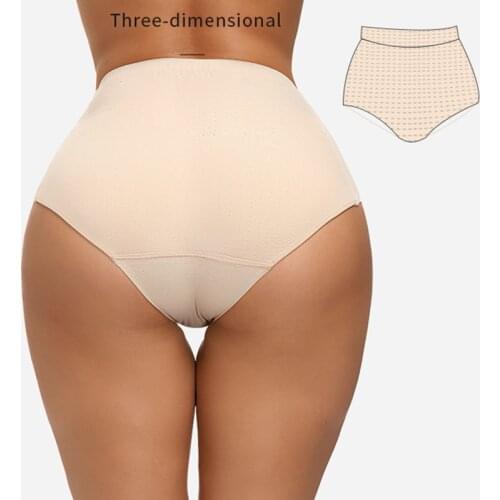 Butt Booty Lifter Shaper Bum Lift Pants Buttocks Enhancer Boyshort Briefs Panties Shapewear Ass Padded Control Panties