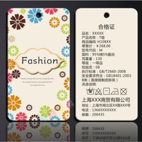 400gsm coated paper custom hang tags/garment bag tag/Clothing paper printed tags/brand name tag printing Free Shipping