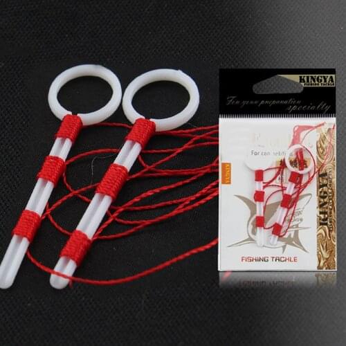 Cotton thread knot raft fishing rock fisherman sea rod with buoy fishing method cotton thread festival rock fishing accessories