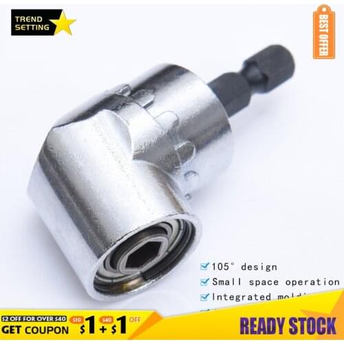 Adjustable Right Angle Driver Drilling Corner Screwdriver Holder Drill Bit 105 Degree 1/4 Hexagonal Drill Bit Extension Shank