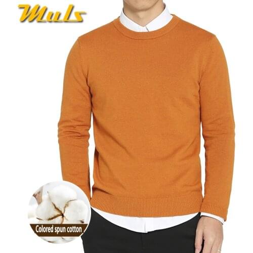 Top dyed Yarn 100% Cotton sweaters for men spring autumn O neck male sweaters pullover 2017 new arrival mens knitwear MS1731