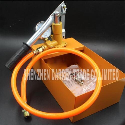 SYB-25 Manual water pipe pressure test pump 25 kg Manual pressure test pump