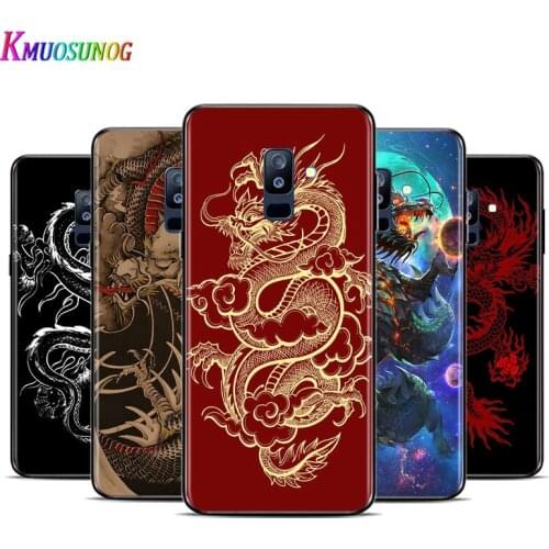 Mystic Dragon For Samsung Galaxy A3 A5 A6 A7 A8 A9 A6S A8S A9S Star Plus 2016 2017 2018 Black Silicone soft TPU Phone Case