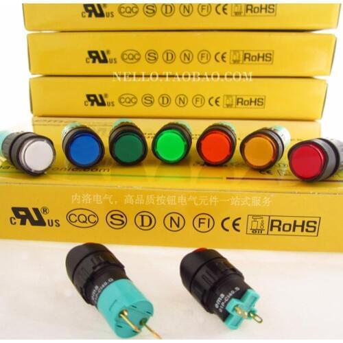 [ SA ]Imports EMA 16mm LED 01P-CI40.Q / S Round LED DC6/12/24V/AC110V/AC220V RYGBWOV--10PCS/LOT