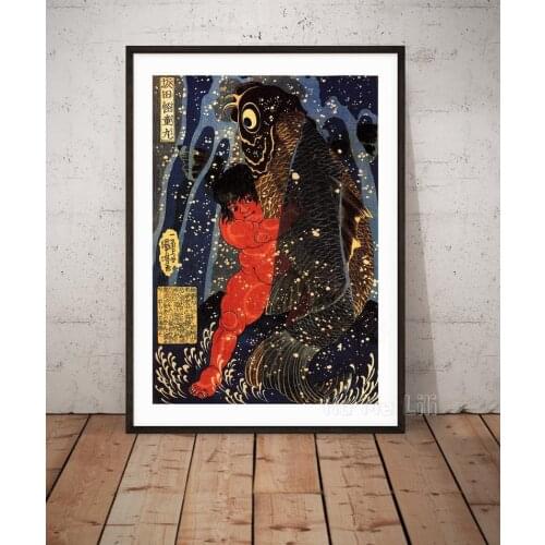 Sakata Kaido Maru Struggling With A Huge Carp In A Waterfall 1836 Japanese Wall Decor Ukiyoe