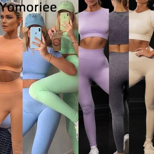 Sexy Yoga Set For Women High Elastic Solid Color Seamless Sportswear Gym Sport Workout Running Training Activewear Yomoriee