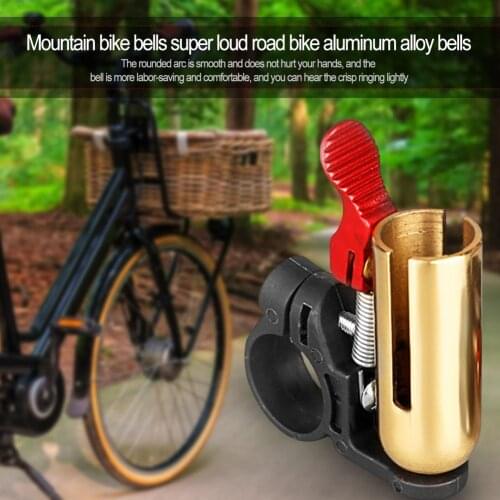 Bicycle Bell Super Loud Aluminum Alloy Retro Mountain Bike Super Bell Horn Car Bell Bicycle Riding Accessories Equipment