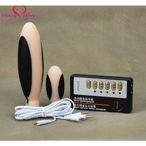 1 set 2pcs Anal Plug Electric Shock Host and Cable electro shock sex toys electro stimulation sex toys for TENS adult game