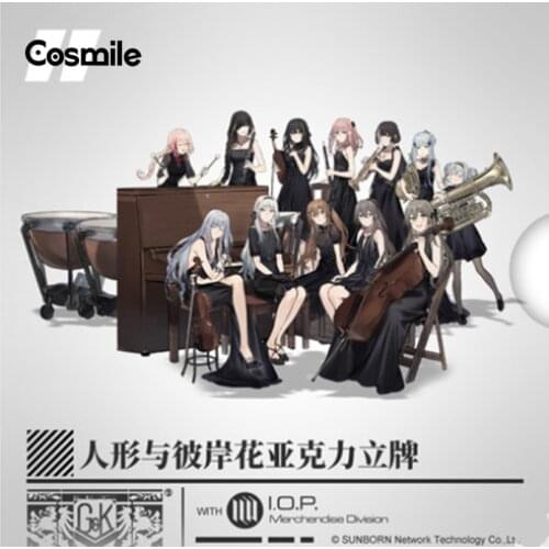 Cosmile Game Girls Frontline Concert Official Acrylic Stand Figure Model Display Anime Cosplay UMP45 G11 HK416 SOP2 Props C