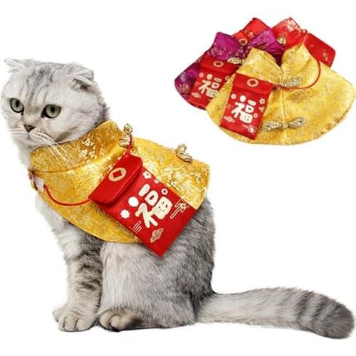 Pet Cat Tang Suit Small Red Envelope Festive Cloak Pet Cape Chinese Style Festive Pet Dog Cape Pet Costume For Kittens Cats #7