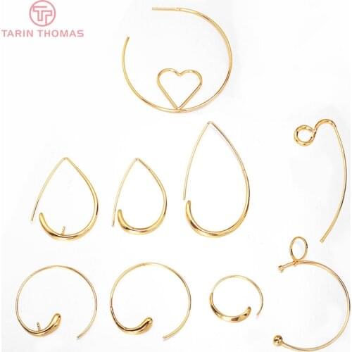 4PCS 24K Gold Color Plated Brass Stud Earring Earring Hoop High Quality DIY Jewelry Making Findings Accessories