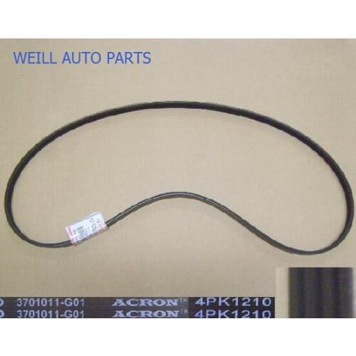 WEILL 3701011-EG01 Great Wall Motor Florid Parts generator belt