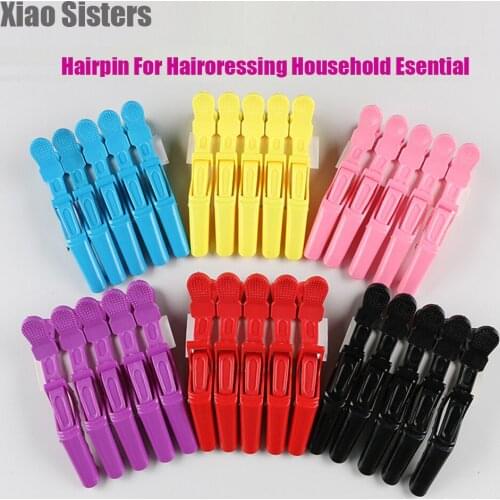 5 Pcs Alligator Hair Clips Mouth Professional Hairdressing Beak Sectioning Clips Salon Hair Care Styling Tools