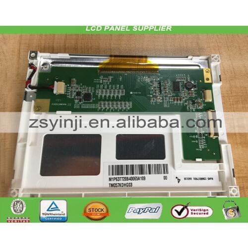 5.7 inch LCD Panel TM057KDHG03