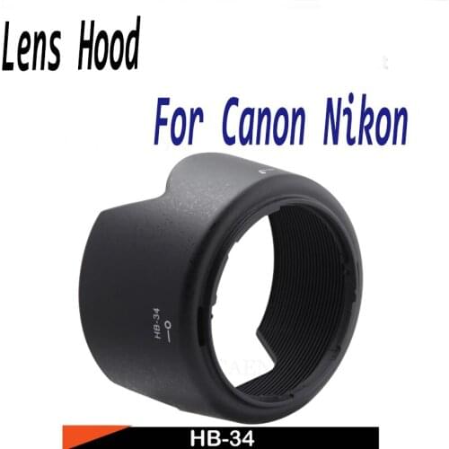 CAENBOO Lens Hoods