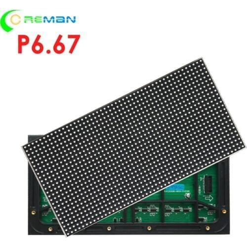 Spanish aliexpress free shipping led display panel module p6.67 football basketball stadium floor standing led display cabinet
