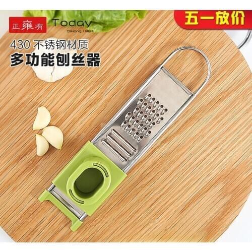 Kitchen stainless steel multifunctional slicer cheese slicer home slicer slicer potato slicer 21.5cm * 5.3cm * 4cm