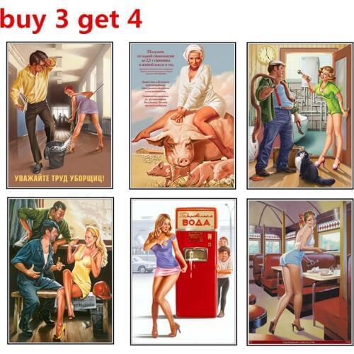 Soviet poster Sexy Beauty World War II Soviet poster family wall stickers white copperplate printing buy 3 get 4