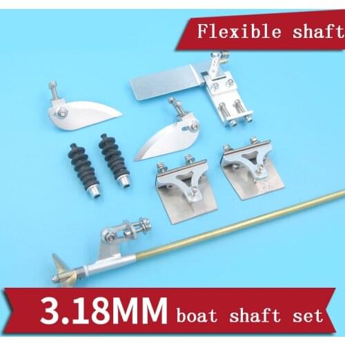 3.18mm Flexible Shaft/Bracket/75mm Water Suction Rudder/Turn Fins/Trim Flaps Metal Fittings Set for RC Brushless Electric Boat