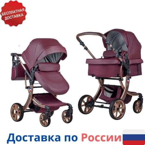 Aimile Children's Transport