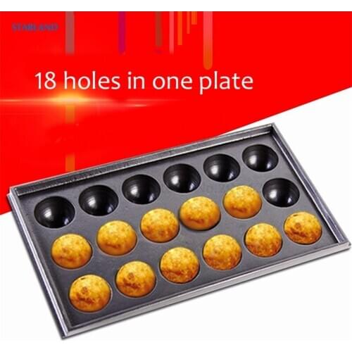 Non-Stick Octopus-Ball Plate Home Cooking Baking Spare Part Hole Diameter 45mm With 18 Molds In One Tray