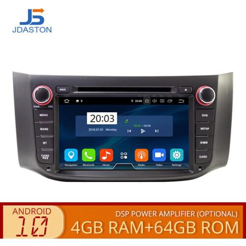 JDASTON Android 10 Car Multimedia Player For Nissan Sylphy Sentra 2012-2016 Pulsar Audio WIFI DVD CD GPS 2 Din Car Radio Stereo