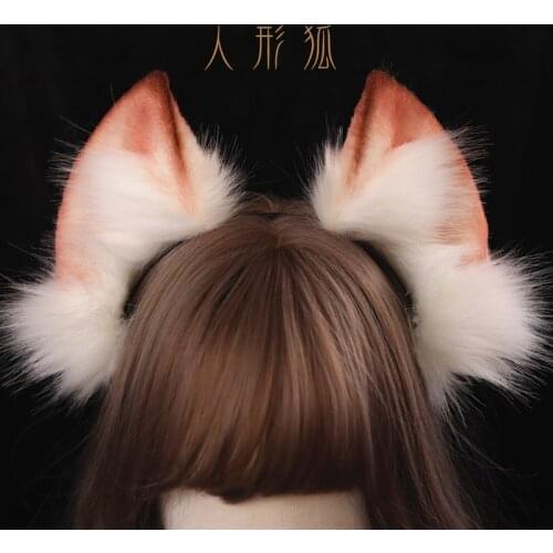 New Hand Work Animal Wolf Ears Hairhoop Four Color Red Pink Colour Coffee Blue Fox Headwear For Halloween Christmas