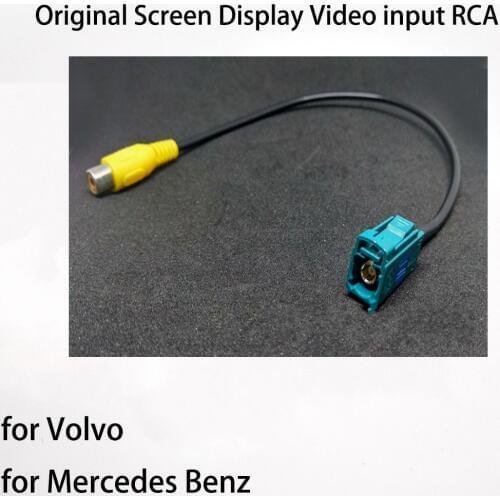 Car Rear View Camera RCA Connector Convertor Adapter Original Video Input Switch RCA Adapter For Mercedes Benz C/E/G and Volvo