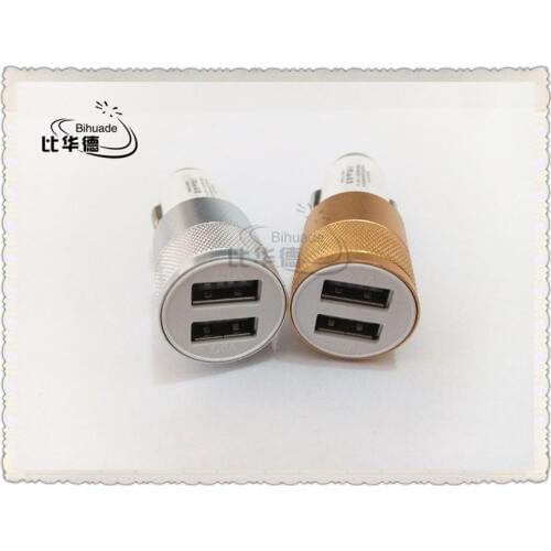 BIHUADE Universal Dual 2.1A 2 Port USB Car Charger Adapter For Smart Phone Cell Phone Universal