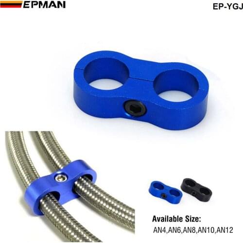 EPMAN 1 PC Blue (Black) Universal AN4,AN6,AN8,AN10,AN12 Braided Hose Separator Clamp Fitting Adapter (Fuel Oil) EP-YGJ