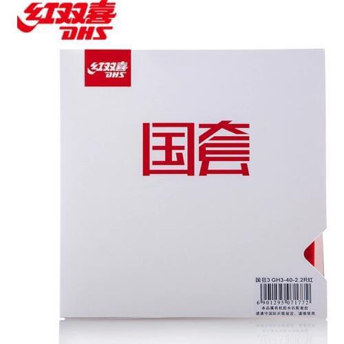 Genuine DHS professional Hurricane 3 Hurricane-3 GH3 NATIONAL Pips-In Table Tennis racket Rubber Ping Pong Sponge