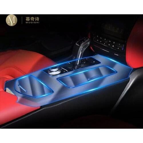 For Maserati Ghibli 2015-2021 Car Interior Center console Transparent TPU Protective film Anti-scratch Repair film Accessories