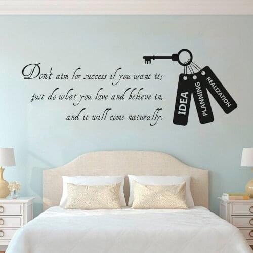 Vinyl Wall Stickers Key Don't Aim For Success Wall Decals Home Living Room Decor Success Key Office Wall Mural Vinyl Art AY1497