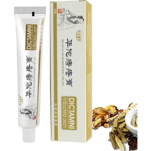10Pcs Anal Fissure Treatment Cream Chinese Herbal Hemorrhoids Cream Ointment Powerful Internal Piles External Anal Ointment