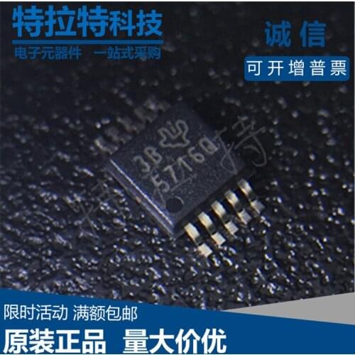10pcs/lot TPS57160QDGQRQ1 TPS57160Q 5716Q HMSOP-10 IC Chip New original