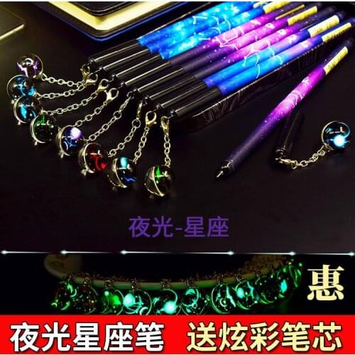 Twelve Constellation Gel Pen Luminous Pendant Pen Lovers Pen Student Cute Creative Promotion Signature 12 Constellation Pen