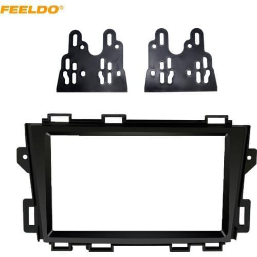 FEELDO Car Double Din Audio Stereo Fascia Frame For NISSAN Murano 2008-2014 Radio CD Plate Panel Frame Dash Mount Trim Kit