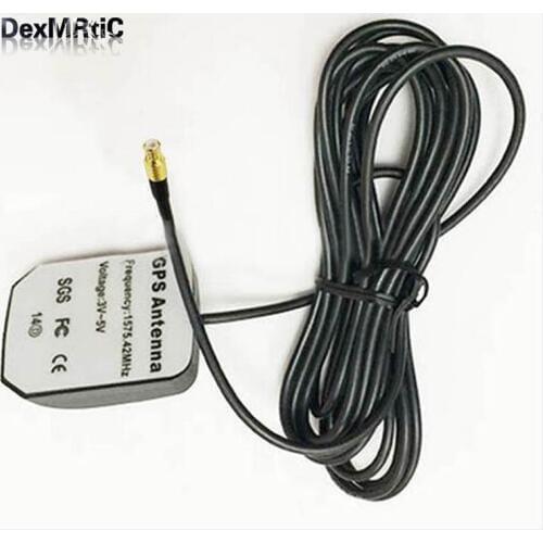 GPS active Antenna Navigator aerial With MCX male straight Connector 3M cable NEW