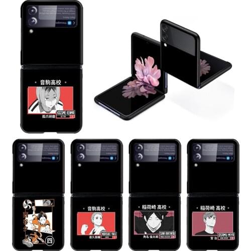 Haikyuu Hinata Attacks Anime Hard PC Phone Case For Samsung Galaxy Z Flip 3 Z Flip3 5G ShockProof Back Cover Fundas