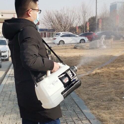 5L lithium aerosol sprayer handheld electric ultra-low volume ULV sprayer