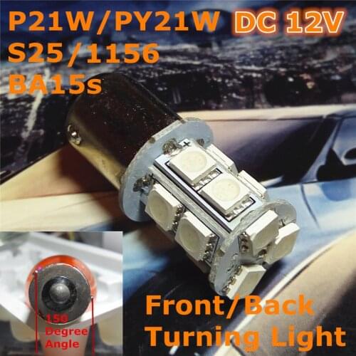 12V LED Car Spare Bulb Lamp P21W S25/1156 BA15s 150 Degree Angle Single Pad(13*5050 SMD) For Turning Light