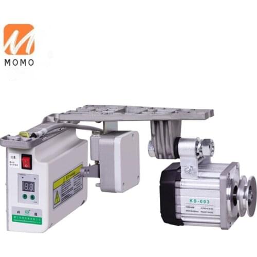 Textile accessories & machinery brushless energy saving industrial sewing machine servo motor instead clutch motor