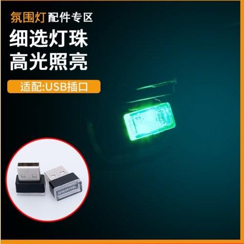 Electric Bike/scooter Usb Atmosphere Lamp Light for Ninebot or Niu Scooters Universal